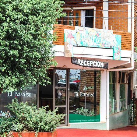 El Paraiso Apart Hotel Puerto Iguazú Eksteriør bilde