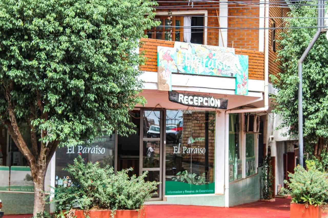 El Paraiso Apart Hotel Puerto Iguazú Eksteriør bilde